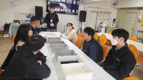 고등학교 2학년 '밀알꿈씨' 직업체험 