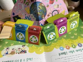 새로운 시작을 향한 발걸음