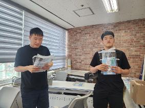 여름방학 일배움프로그램 참여