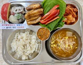 9월 15일